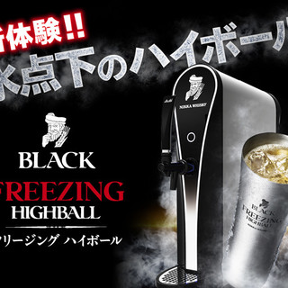 Bitter Valley Grill_1