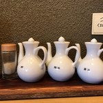 スタイリッシュチャイナ 神 - 餃子アイテム