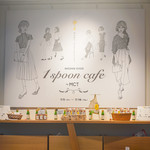 Marunouchi Happ. Stand & Gallery - 店内