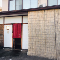 御料理 寺沢 - 外観2