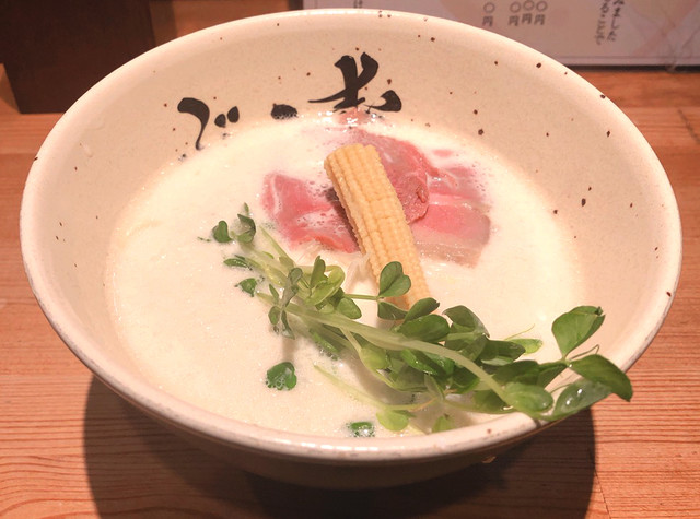 思ったよりあっさりしていたよ牛骨な白湯 By メフィ公 牛骨ら めん ぶっこ志 北浜店 北浜 ラーメン 食べログ 思ったよりあっさりしていたよ牛骨な白湯 By メフィ公 牛骨ら めん ぶっこ志 北浜店 北浜 ラーメン 食べログ