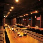 山の猿 - 内観写真: