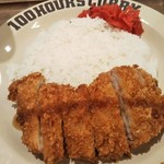 100時間カレーアメイジング - 