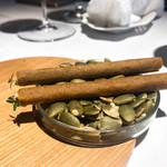 ラ・ヴァガボンド - ③