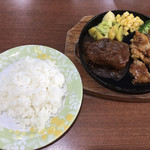 ブルート - コンビセット　ライス・ハンバーグ＆チキン