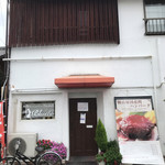 ブルート - 店舗　外観