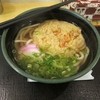 味一 3号店