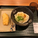 Hanamaru Udon - おろし醤油