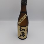 イオン - 仁勇 純米吟醸 無濾過 生酒 原酒(720ml、1420円)