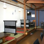 Michi No Onsen Eki Karen - 