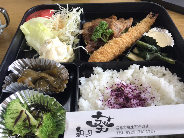 和ダイニング葵（焼肉のの岳）石巻市 | 焼肉・和食