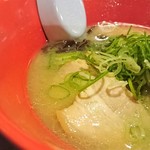 ラーメン神 - 