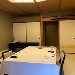 西村屋　本館 - 