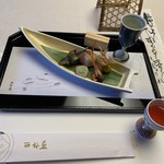 西村屋　本館 - 