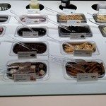 ピンクベリー - 