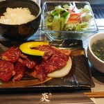 Yakiniku En - 