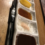 五感で楽しむ串揚げ屋 生粋namaiki - 