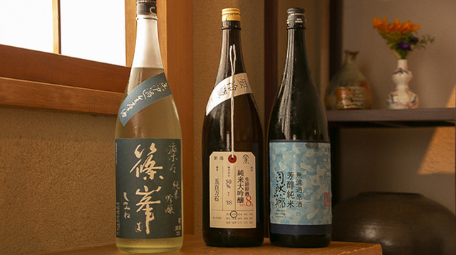 Sushi Dokoro Taka photo 3