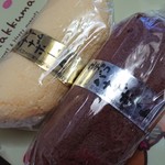 山形旬菓詩 武田 - いつもの