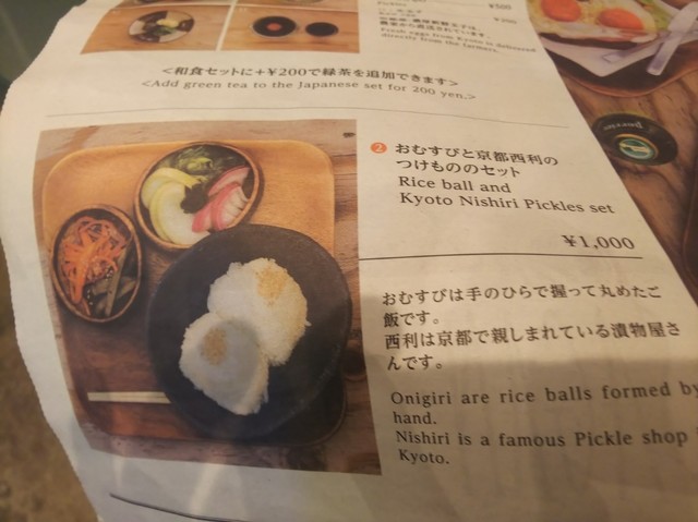 雰囲気ある小路にあるオシャレな古民家カフェおばんざいの他にもカレーなども魅力的です By ツッコミ大将 サガン Sagan 清水五条 カフェ 食べログ 雰囲気ある小路にあるオシャレな古民家カフェおばんざいの他にもカレーなども魅力的です By ツッコミ大将 サガン Sagan 清水五条 カフェ 食べログ