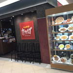 カプリチョーザ - 