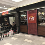 カプリチョーザ - 