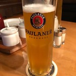 Paulaner Brauhaus  - 