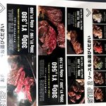 J.S. STEAK STAND - 