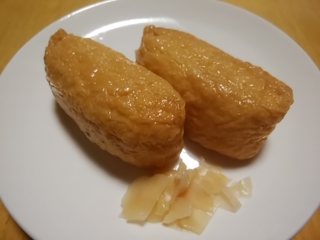 リニューアル】豆狸・福俵 アトレ川崎 駅ナカ店 - 川崎/寿司 | 食べログ