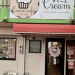 Cream Cafe - 