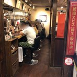 Ramen Sapporo Ichiryuuan - 店内