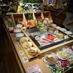 Ichimoku Issou - 野菜いっぱい