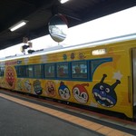 Sutabakku Sukohi - アンパンマン列車