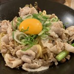 Ramenjinambou - 