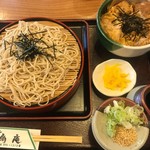 扇庵 - ミニ丼セット（カツ丼＆ざるそば）