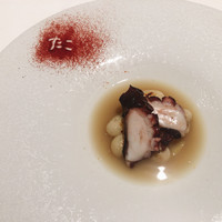 TexturA - 佐鳥 ESP