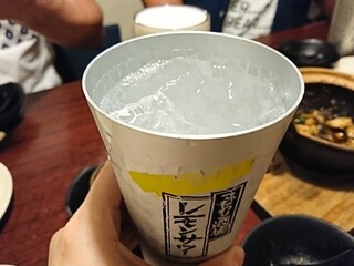 餃子の248 - レモンサワー