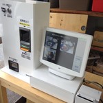 サキマサ - 内観