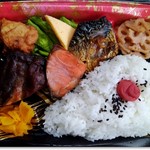 ミラックマツヤ - ３種焼き魚弁当