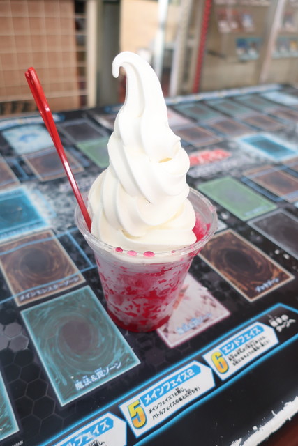 フリットくんのびっくりハウス 南小樽｜小樽のかき氷専門店