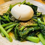 やまだ - 小松菜の炒め物with半熟たまご