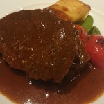 The Wing First Class Lounge  - 