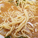 아라이