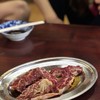 大王 - 料理写真: