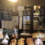 ルヴァン ターブル - 