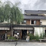 ルヴァン ターブル - 