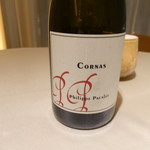 レミニセンス - 