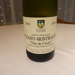 レミニセンス - 