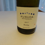 レミニセンス - 