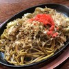 鉄板料理　鉄心 - 料理写真: